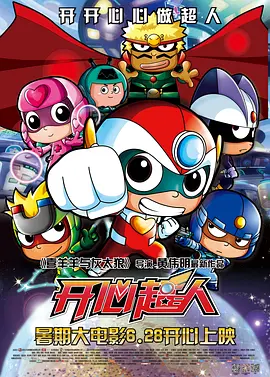 日韩av全集