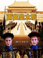 久在线